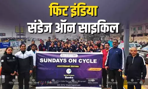 भारत के सबसे बड़े जमीनी स्तर के फिटनेस आंदोलनों में से एक फिट इंडिया संडेज़ ऑन साइकिल- मंडाविया