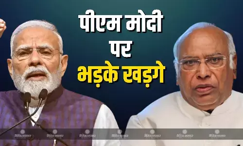 असम में पीएम मोदी ने साधा था कांग्रेस पर निशाना, तो भड़क गए खड़गे, कहा- अगर वे फेल होते हैं तो वो हर चीज के लिए...