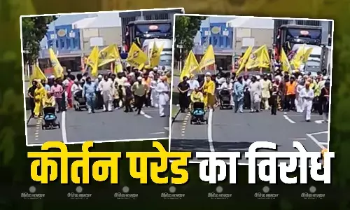 ऑकलैंड शहर में सिख समुदाय की कीर्तन परेड के विरोध में हाका प्रदर्शनकारियों ने लहराया काला बैनर