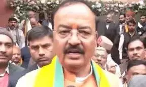 बीजेपी की बड़ी बैठक, उपमुख्यमंत्री केशव प्रसाद मौर्य ने कहा इसके परिणाम बहुत दूरगामी होंगे