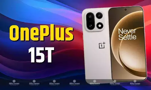 OnePlus 15T का डिस्प्ले, कैमरा और दूसरी डिटेल्स ऑनलाइन लीक हुईं