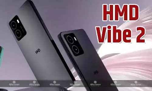 HMD Vibe 2 के स्पेसिफिकेशन हुए लीक, मिल सकता है 50MP कैमरा और 5000mAh बैटरी