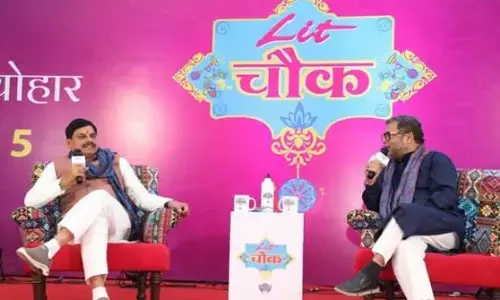 युवाओं ने निभाई देश को आजादी दिलाने में महत्वपूर्ण भूमिका - मुख्यमंत्री डॉ। यादव