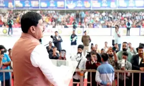 खेल हमारी संस्कृति का प्रमुख पक्ष, हमने बनाया है खेलों को शिक्षा पाठ्यक्रम का हिस्सा - मुख्यमंत्री डॉ. यादव