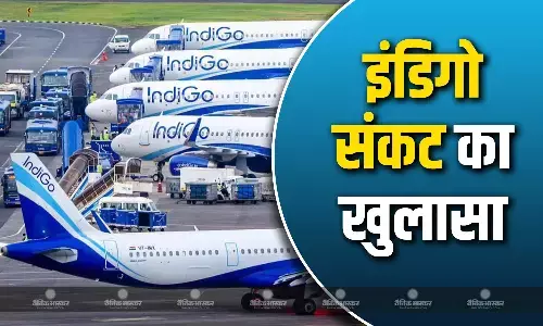 इंडिगो फ्लाइट संकट की वजह प्लेन और पायलटों का रोस्टर गड़बड़ाना