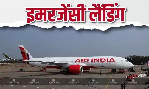 तकनीकी खराबी के चलते वापस लौटा विमान, सब सुरक्षित, एयर इंडिया ने मांगी माफी