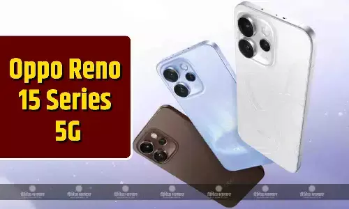 Oppo Reno 15 5G Series भारत में चार मॉडल के साथ जल्दी होगी लॉन्च, कंपनी ने की पु​ष्टि
