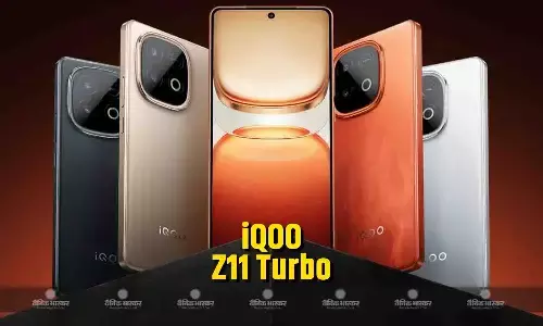 iQOO Z11 टर्बो की डिजाइन का हुआ खुलासा, स्नैपड्रैगन 8 जेन 5 चिपसेट समेत प्रमुख स्पेसिफिकेशन भी सामने आए