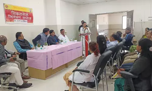 2047 तक सिकल सेल खत्म करने का लक्ष्य, केंद्र सरकार की मदद से मुफ्त मिलेगी सभी सेवाएं