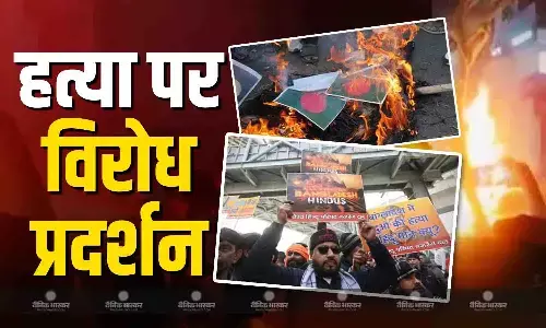 बांग्लादेश में हिंदू की हत्या, भारत में बवाल...दिल्ली से लेकर MP तक सड़कों पर उतरे VHP कार्यकर्ता