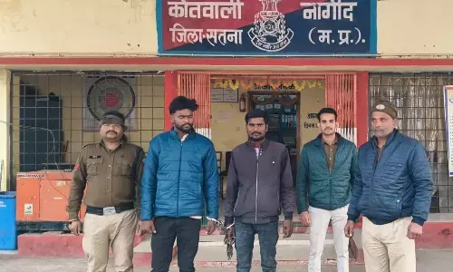 2 माह बाद गिरफ्त में आए लोको पायलट से लूट और हमले के 3 आरोपी