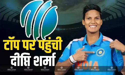 दीप्ति शर्मा बनी वर्ल्ड की नंबर-1 गेंदबाज, स्मृति मंधाना को हुआ नुकसान, गंवाई बादशाहत