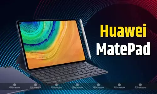 Huawei MatePad 11.5 (2026) किरिन T82 चिप और 10,100mAh बैटरी के साथ लॉन्च, जानें कीमत, स्पेसिफिकेशन्स