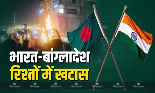 अमेरिका ने यूनुस सरकार को लगाया फोन, वीजा सेवाएं की रद्द, जानें भारत-बांग्लादेश से जुड़ी खास बातें