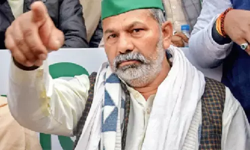 अरावली पर्वतों को काटने की साजिश... किसान महापंचायत में सरकार पर बरसे राकेश टिकैत