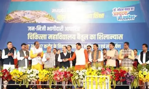 मुलताई का नाम होगा मूलतापी - मुख्यमंत्री डॉ. यादव