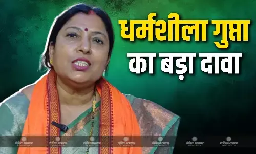 BJP सांसद धर्मशीला गुप्ता का बड़ा दावा, कहा - बिहार जीत चुके हैं, अब बंगाल की बारी है