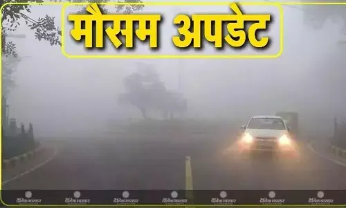 देशभर में कड़ाके की ठंड का दौर जारी, बारिश का भी अलर्ट जारी, जानें कैसा रहने वाला है मौसम