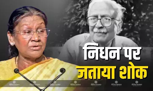 साहित्यकार विनोद कुमार शुक्ल के निधन पर राष्ट्रपति द्रौपदी यादव ने जताया दुख, कहा - साहित्य जगत के लिए अपूरणीय क्षति