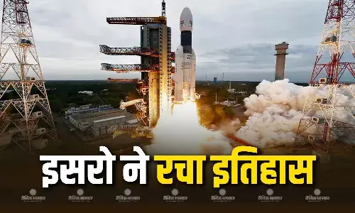 इसरो ने रचा इतिहास, सबसे बड़ी कम्युनिकेशन सैटेलाइट ब्लूबर्ड ब्लॉक-2 को सफलतापूर्वक किया लॉन्च