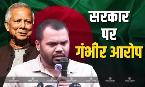 हादी के भाई ने यूनुस सरकार पर लगाए हत्या के गंभीर आरोप, कहा चुनाव टालने के उद्देश्य की छात्र नेता की हत्या