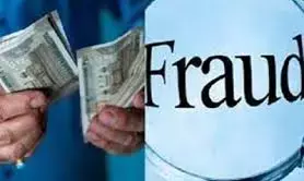 शेयर मार्केट में निवेश के नाम पर 68.85 लाख की धोखाधड़ी