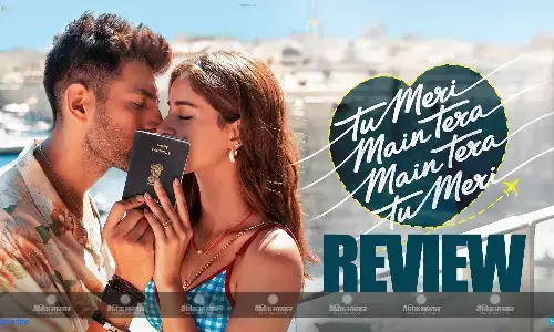 इमोशन्स, रोमांस और भरपूर एंटरटेनमेंट का खूबसूरत संगम है ‘तू मेरी मैं तेरा, मैं तेरा तू मेरी’