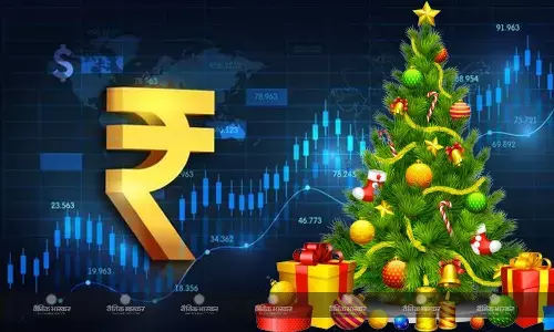 आज क्रिसमस के मौके पर बंद रहेगा शेयर बाजार, सेंसेक्स-निफ्टी में नहीं होगा कारोबार