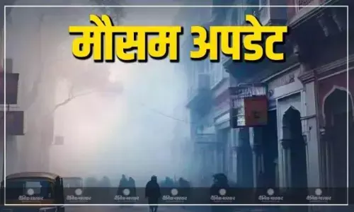 देशभर में कड़ाके की ठंड का दौर जारी, उत्तर भारत में घने कोहरे का अलर्ट, जानें कैसा रहेगा आज का मौसम