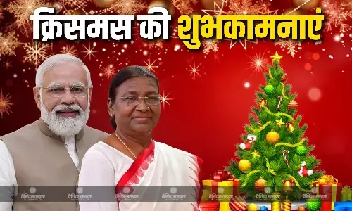 राष्ट्रपति द्रौपदी मुर्मू और प्रधानमंत्री नरेंद्र मोदी ने देशवासियों को दी शुभकामनाएं , प्रेम, करुणा और सद्भाव का दिया संदेश