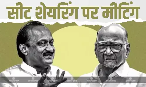 शरद पवार और अजित पवार फिर से बनाएंगे एनसीपी? दोनों नेताओं की हुई बैठकर से सियासत में हड़कंप