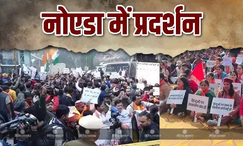 नोएडा में भारी विरोध प्रदर्शन, हिंदू संगठनों की बड़ी धमकी, कार्यकर्ता बोले 10 जनवरी को...
