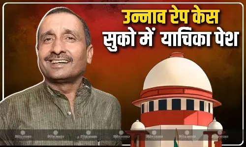 दिल्ली हाईकोर्ट के फैसले के खिलाफ वकील अंजले पटेल ने सुप्रीम कोर्ट का खटखटाया दरवाजा