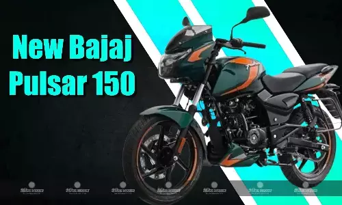 New Bajaj Pulsar 150 हुई लॉन्च, क्लासिक लुक के साथ मिली LED लाइट्स और नए कलर