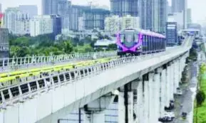 पूरा सफर बाद में, पहले बाणेर तक राहत दें