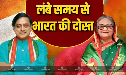 कांग्रेस सांसद ने शेख हसीना के प्रत्यार्पण पर दी प्रतिक्रिया, कहा- कई सालों से वह भारत की अच्छी दोस्त रही