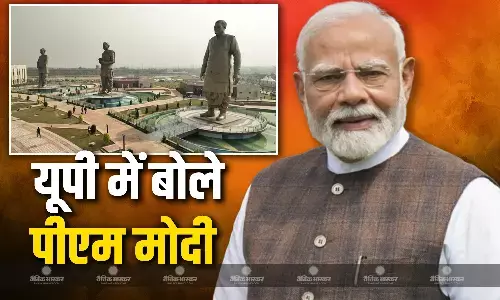 प्रतिमाओं से ऊंची मिलने वाली प्रेरणाएं, प्रतिमाओं का उद्घाटन कर पीएम मोदी ने किया यूपीवासियों को संबोधित