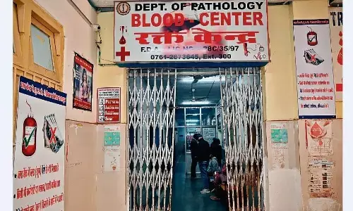 एचआईवी मामले के बाद अलर्ट मोड में स्वास्थ्य विभाग, ब्लड बैंकों की दो स्तरों पर हाे रही जांच