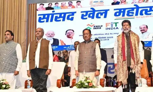 सांसद खेल महोत्सव– ‘फिट युवा, विकसित भारत’ का भव्य समापन, मुख्यमंत्री विष्णु देव साय ने खिलाड़ियों का बढ़ाया उत्साह सांसद खेल महोत्सव– ‘फिट युवा, विकसित भारत’ का भव्य समापन, मुख्यमंत्री विष्णु देव साय ने खिलाड़ियों का बढ़ाया उत्साह