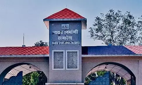 पाकिस्तानी एजेंट का पता लगाएगी पुलिस बम से उड़ाने की धमकी पर एफआईआर दर्ज