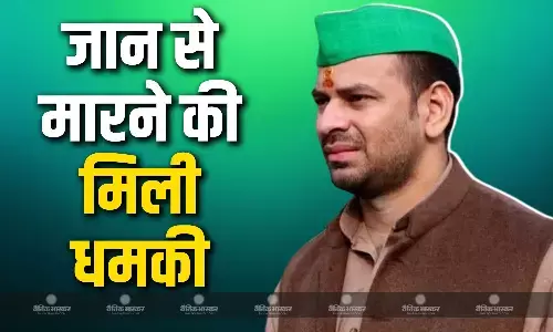 तेज प्रताप यादव को जान से मारने की मिली धमकी, गृह मंत्री को पत्र लिखकर सुरक्षा की मांग