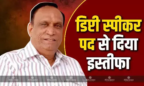 जेठाभाई भरवाड़ ने डिप्टी स्पीकर पद से दिया इस्तीफा, बताई ये वजह