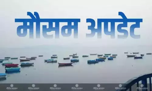 देशभर में पड़ रही कड़ाके की ठंड, कहीं पर घना कोहरा तो कहीं पर शीतलहर, जानें कैसा रहेगा आपके शहर का मौसम