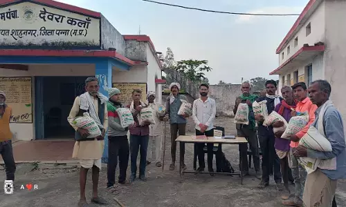 आदिवासी बाहुल्य ग्रामों में किसानों को नि:शुल्क बीज का किया गया वितरण