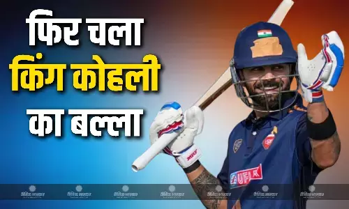 विराट कोहली की प्रचंड फॉर्म जारी, गुजरात के खिलाफ ठोकी तूफानी फिफ्टी, रोहित गोल्डक डक पर आउट