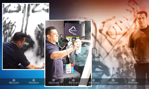 अपने 60वें बर्थडे से एक दिन पहले एक्टर सलमान खान बनें पेंटर, कैनवास पर बनाई ये खास तस्वीर, वीडियो वायरल