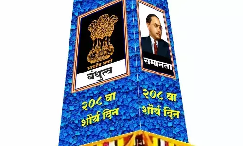 जय स्तंभ की सजावट में दिखेगी भारतीय संविधान के अमृत महोत्सव की झलक