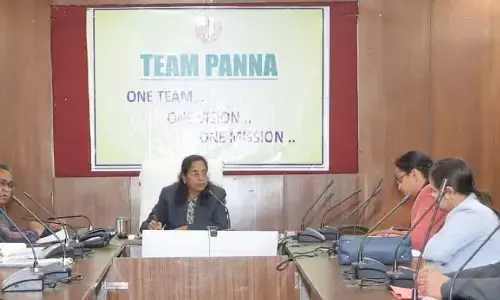 जिला नजूल निवर्तन समिति की हुई बैठक