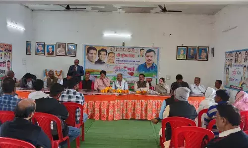 जिला कांग्रेस कमेटी आदिवासी प्रकोष्ठ कार्यकर्ताओं की बैठक सम्पन्न