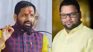 चुनाव में मारपीट मामले में मंत्री भरत गोगावले के पुत्र विकास की अग्रिम जमानत याचिका खारिज